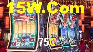 75C